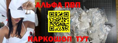 мет Бузулук