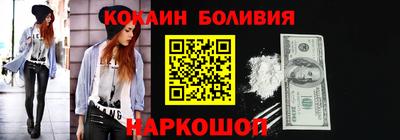 бутират Бугуруслан