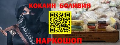 мет Бузулук