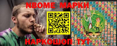 MDMA Premium VHQ Будённовск