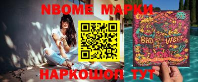 мет Бузулук