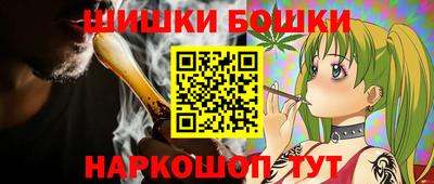 MDMA Premium VHQ Будённовск