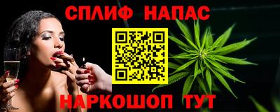 мет Бузулук