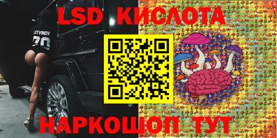 MDMA Premium VHQ Будённовск
