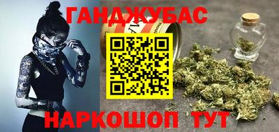 MDMA Premium VHQ Будённовск