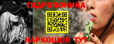 мет Бузулук