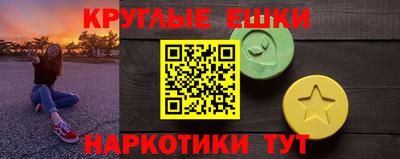 мет Бузулук
