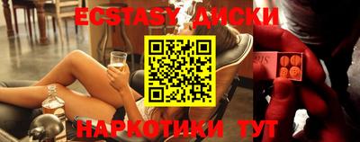 MDMA Premium VHQ Будённовск