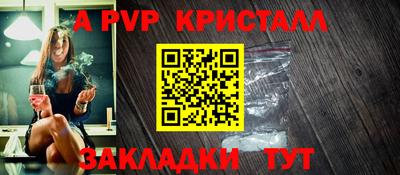 мет Бузулук