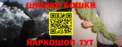 мет Бузулук