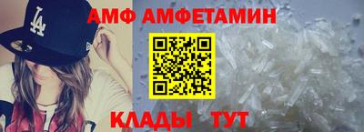 MDMA Premium VHQ Будённовск