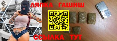 MDMA Premium VHQ Будённовск