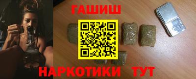 мет Бузулук
