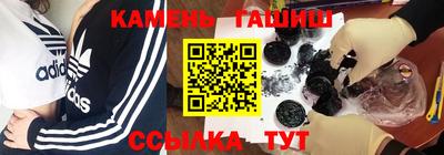 мет Бузулук