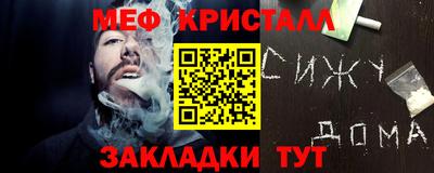 MDMA Premium VHQ Будённовск