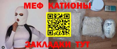 MDMA Premium VHQ Будённовск
