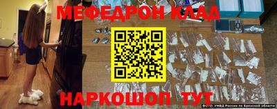 мет Бузулук