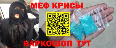 MDMA Premium VHQ Будённовск